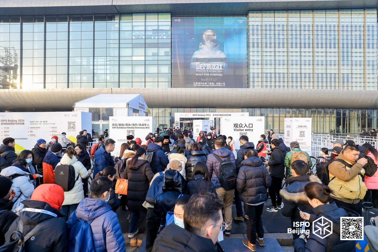 ISPO BEIJING 2024圆满落幕，Fenix创新之光闪耀全场 Feature Image