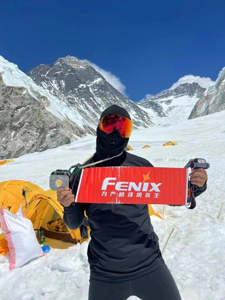 FENIX成就珠峰之巅，携手多支登山队伍荣耀登顶